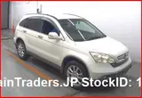 2008 Honda Cr-v Pearl SUV for sale, Japanese used car export - photo 2 of 10 | GULJI TRADERS