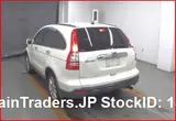 2008 Honda Cr-v Pearl SUV for sale, Japanese used car export - photo 3 of 10 | GULJI TRADERS