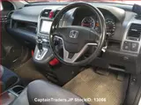 2008 Honda Cr-v Pearl SUV for sale, Japanese used car export - photo 6 of 10 | GULJI TRADERS