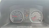 2008 Honda Cr-v Pearl SUV for sale, Japanese used car export - photo 9 of 10 | GULJI TRADERS