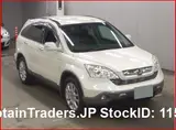 2008 Honda Cr-v Pearl SUV for sale, Japanese used car export - photo 2 of 25 | GULJI TRADERS