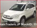2008 Honda Cr-v Pearl SUV for sale, Japanese used car export - photo 4 of 25 | GULJI TRADERS