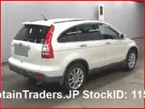 2008 Honda Cr-v Pearl SUV for sale, Japanese used car export - photo 5 of 25 | GULJI TRADERS