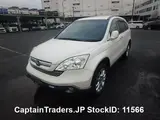2008 Honda Cr-v Pearl SUV for sale, Japanese used car export - photo 11 of 25 | GULJI TRADERS