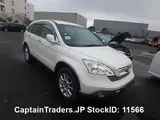 2008 Honda Cr-v Pearl SUV for sale, Japanese used car export - photo 12 of 25 | GULJI TRADERS