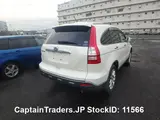 2008 Honda Cr-v Pearl SUV for sale, Japanese used car export - photo 20 of 25 | GULJI TRADERS