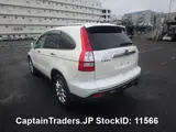 2008 Honda Cr-v Pearl SUV for sale, Japanese used car export - photo 21 of 25 | GULJI TRADERS