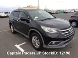 2013 Honda Cr-v Black SUV for sale, Japanese used car export - photo 7 of 14 | GULJI TRADERS