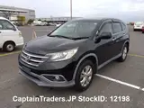 2013 Honda Cr-v Black SUV for sale, Japanese used car export - photo 8 of 14 | GULJI TRADERS