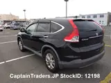 2013 Honda Cr-v Black SUV for sale, Japanese used car export - photo 9 of 14 | GULJI TRADERS
