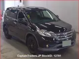 2013 Honda Cr-v Black SUV for sale, Japanese used car export - photo 1 of 11 | GULJI TRADERS