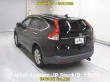 2013 Honda Cr-v Black SUV for sale, Japanese used car export - photo 3 of 20 | GULJI TRADERS
