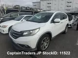 2013 Honda Cr-v Pearl SUV for sale, Japanese used car export - photo 3 of 18 | GULJI TRADERS