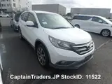 2013 Honda Cr-v Pearl SUV for sale, Japanese used car export - photo 4 of 18 | GULJI TRADERS