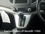 2013 Honda Cr-v Pearl SUV for sale, Japanese used car export - photo 12 of 18 | GULJI TRADERS
