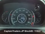 2013 Honda Cr-v Pearl SUV for sale, Japanese used car export - photo 18 of 18 | GULJI TRADERS