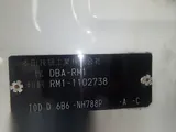 2013 Honda Cr-v Push Start 20g Pearl SUV for sale, Japanese used car export - photo 12 of 28 | GULJI TRADERS