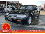 1989 Honda CR-X 1.5X Sedan for sale, Japanese used car export - photo 1 of 32 | GULJI TRADERS