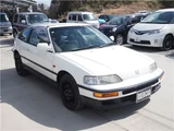 1989 Honda CR-X Sedan for sale, Japanese used car export - photo 5 of 46 | GULJI TRADERS