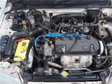 1989 Honda CR-X Sedan for sale, Japanese used car export - photo 35 of 46 | GULJI TRADERS