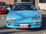1990 Honda CR-X SiR Sedan for sale, Japanese used car export - photo 5 of 9 | GULJI TRADERS