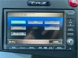 2010 Honda CR-Z Sedan for sale, Japanese used car export - photo 21 of 33 | GULJI TRADERS