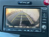 2010 Honda CR-Z Sedan for sale, Japanese used car export - photo 22 of 33 | GULJI TRADERS