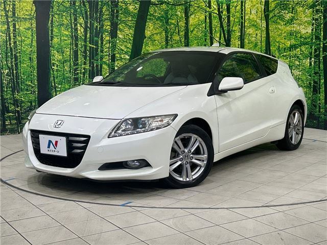 2010 Honda CR-Z Sedan for sale, Japanese used car export | GULJI TRADERS
