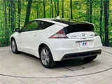 2010 Honda CR-Z Sedan for sale, Japanese used car export - photo 17 of 30 | GULJI TRADERS