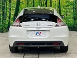 2010 Honda CR-Z Sedan for sale, Japanese used car export - photo 18 of 30 | GULJI TRADERS