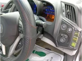 2010 Honda CR-Z Sedan for sale, Japanese used car export - photo 19 of 56 | GULJI TRADERS