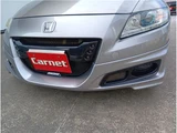 2010 Honda CR-Z Sedan for sale, Japanese used car export - photo 42 of 56 | GULJI TRADERS