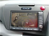 2010 Honda CR-Z Sedan for sale, Japanese used car export - photo 56 of 56 | GULJI TRADERS