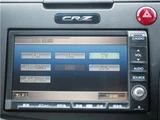 2010 Honda CR-Z Sedan for sale, Japanese used car export - photo 42 of 56 | GULJI TRADERS