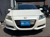 2010 Honda CR-Z 1.5 Sedan for sale, Japanese used car export - photo 2 of 40 | GULJI TRADERS