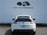 2010 Honda CR-Z Sedan for sale, Japanese used car export - photo 16 of 49 | GULJI TRADERS