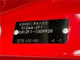 2010 Honda CR-Z Sedan for sale, Japanese used car export - photo 2 of 30 | GULJI TRADERS