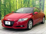 2010 Honda CR-Z Sedan for sale, Japanese used car export - photo 5 of 30 | GULJI TRADERS