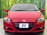 2010 Honda CR-Z Sedan for sale, Japanese used car export - photo 6 of 30 | GULJI TRADERS