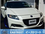 2010 Honda CR-Z 1.5 Sedan for sale, Japanese used car export - photo 1 of 68 | GULJI TRADERS