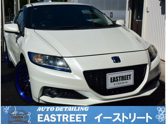 2010 Honda CR-Z 1.5 Sedan for sale, Japanese used car export | GULJI TRADERS