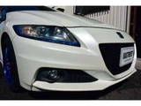 2010 Honda CR-Z 1.5 Sedan for sale, Japanese used car export - photo 24 of 68 | GULJI TRADERS