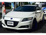 2010 Honda CR-Z 1.5 Sedan for sale, Japanese used car export - photo 67 of 68 | GULJI TRADERS