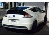 2010 Honda CR-Z 1.5 Sedan for sale, Japanese used car export - photo 68 of 68 | GULJI TRADERS