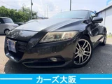 2010 Honda CR-Z Sedan for sale, Japanese used car export - photo 1 of 53 | GULJI TRADERS