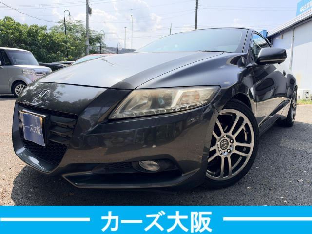 2010 Honda CR-Z - photo 1 2010 Honda CR-Z Sedan for sale, Japanese used car export - photo 1 of 53 | GULJI TRADERS