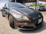 2010 Honda CR-Z Sedan for sale, Japanese used car export - photo 11 of 53 | GULJI TRADERS