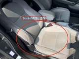 2010 Honda CR-Z Sedan for sale, Japanese used car export - photo 15 of 53 | GULJI TRADERS