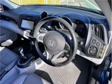 2010 Honda CR-Z Sedan for sale, Japanese used car export - photo 3 of 58 | GULJI TRADERS