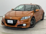2010 Honda CR-Z Sedan for sale, Japanese used car export - photo 1 of 50 | GULJI TRADERS